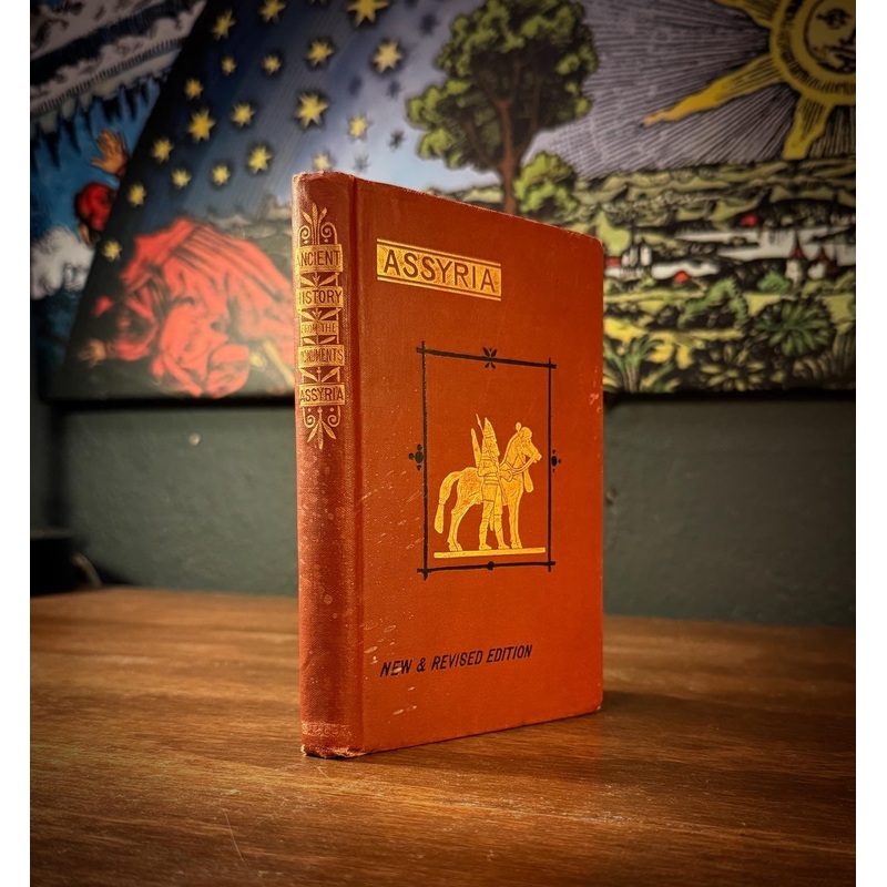 Assyria by George Smith