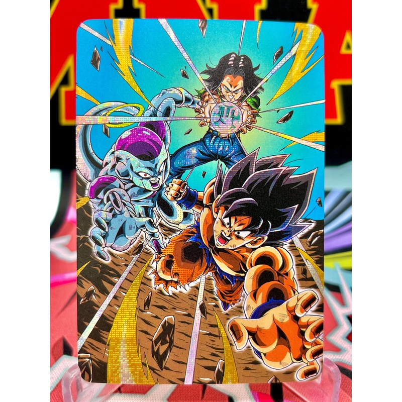 DBAC2-22 Son Goku, Frieza, & Android 17 Art Card