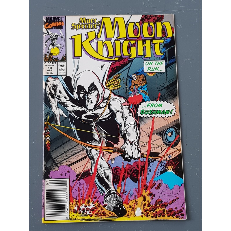 Marc Spector Moon Knight #13 VF/NM