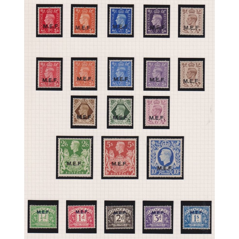 BRITISH MIDDLE EAST FORCES 1942-1947 SETS  SUPERB UNMOUNTED MINT