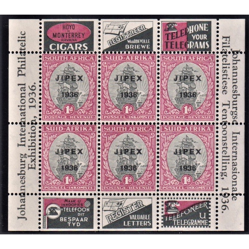 1936 1d JIPEX MIN SHEET #11