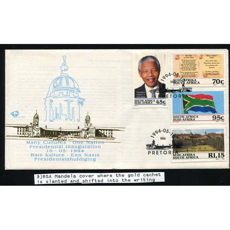 1994 INAUGURATION   FDC SHIFTED GOLD PRINTING