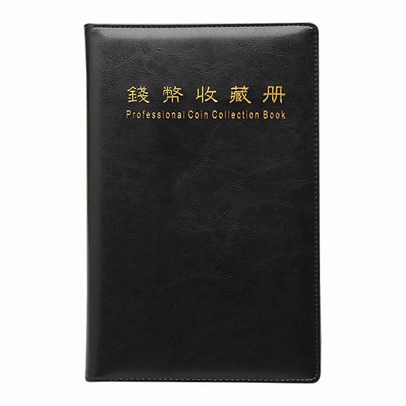 360 Pockets Coin Collecting Album for Collector, PU Leather Coin Collection Holder Album, Coin Display Storage Holder  Black