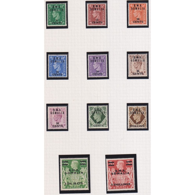 SOMALIA BMA  1948 SET SUPERB UNMOUNTED MINT