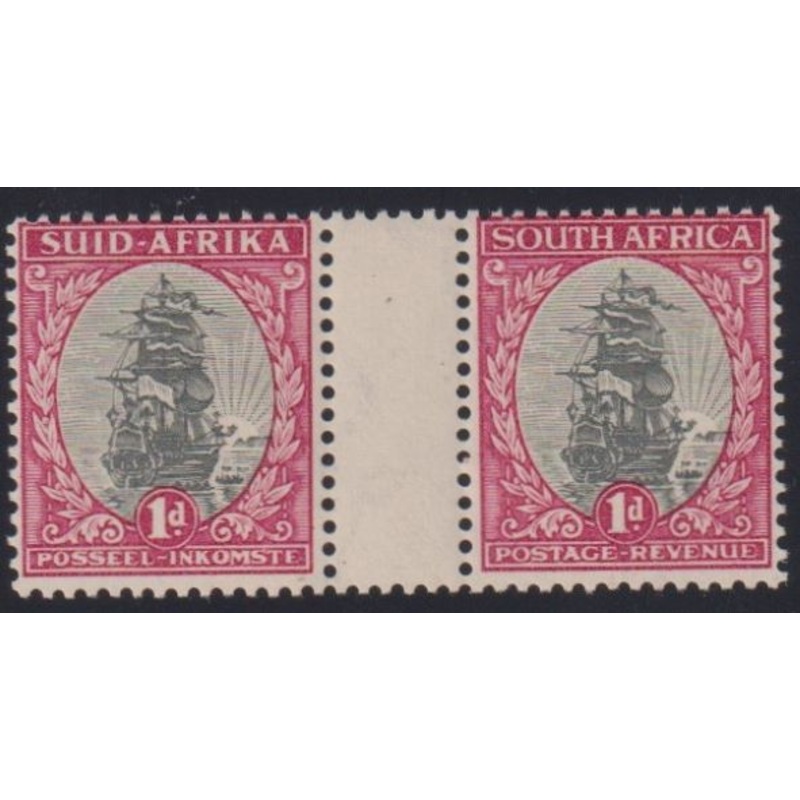 1934  1st HYPHENATED 1d GUTTER PAIR UM – SACC 56g