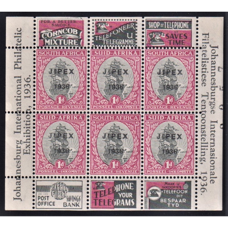 1936 1d JIPEX MIN SHEET #6