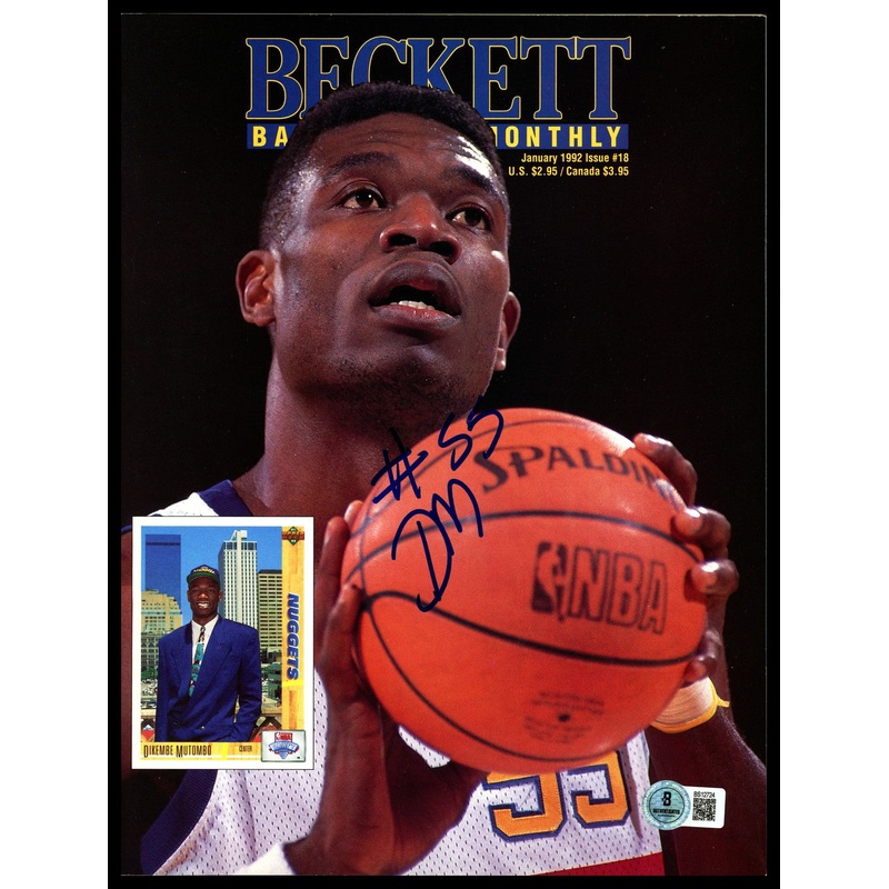 Dikembe Mutombo & Steve Smith Autographed Beckett Magazine Beckett BS12724