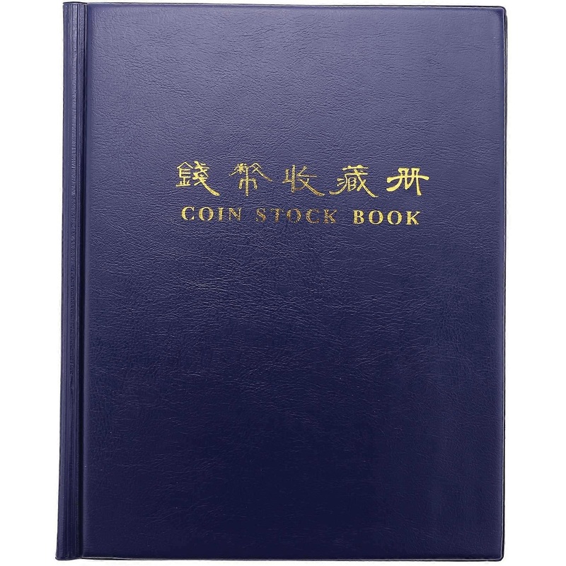 PCCB High Quality Put 200 Pcs Coins Album (Color Random)