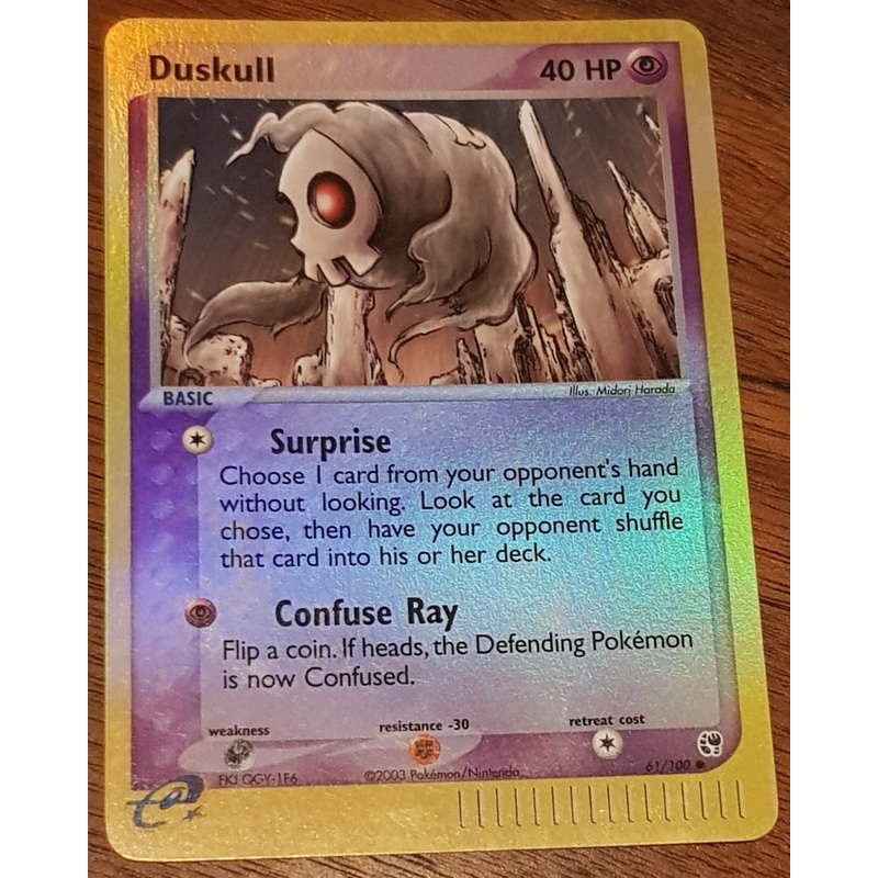 Pokemon EX Sandstorm Duskull #61/100 Reverse Holo Trading Card