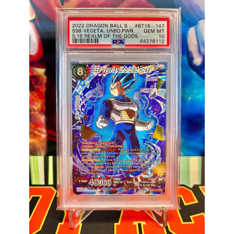 PSA 10 BT16-147 SSB Vegeta, Unbridled Power SCR (2022)
