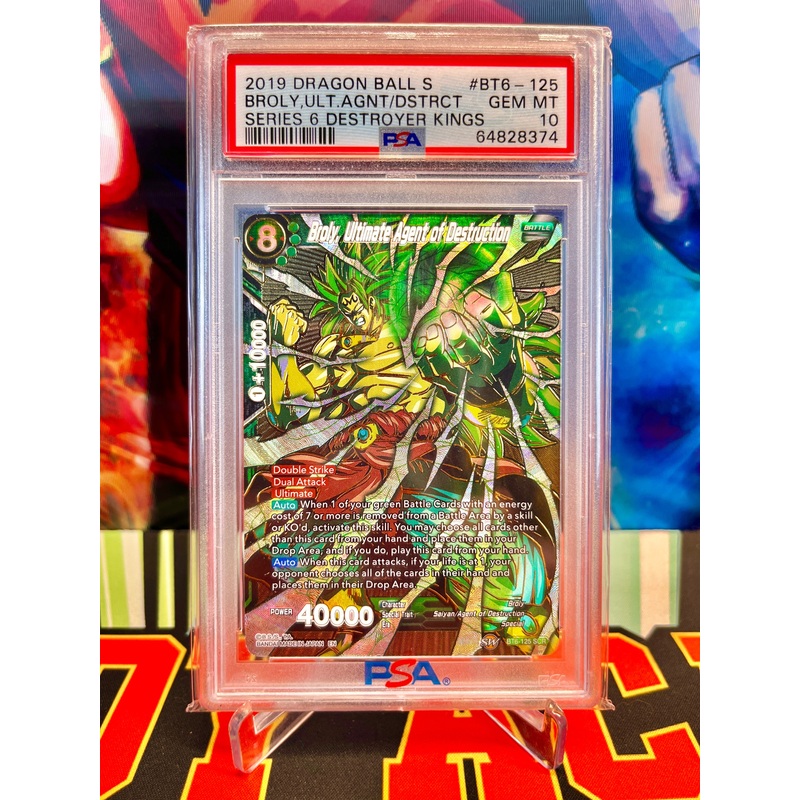PSA 10 BT6-125 Broly Ultimate Agent of Destruction SCR (2019)
