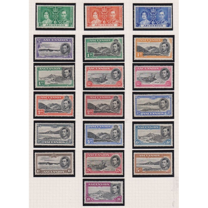 ASCENSION 1938- 1953 SET SUPERB UNMOUNTED MINT