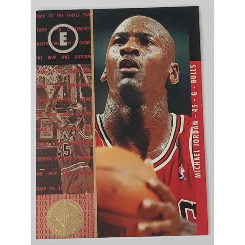 1995-96 Upper Deck SP ‘E’ Championship Series Michael Jordan #4 Trading Card