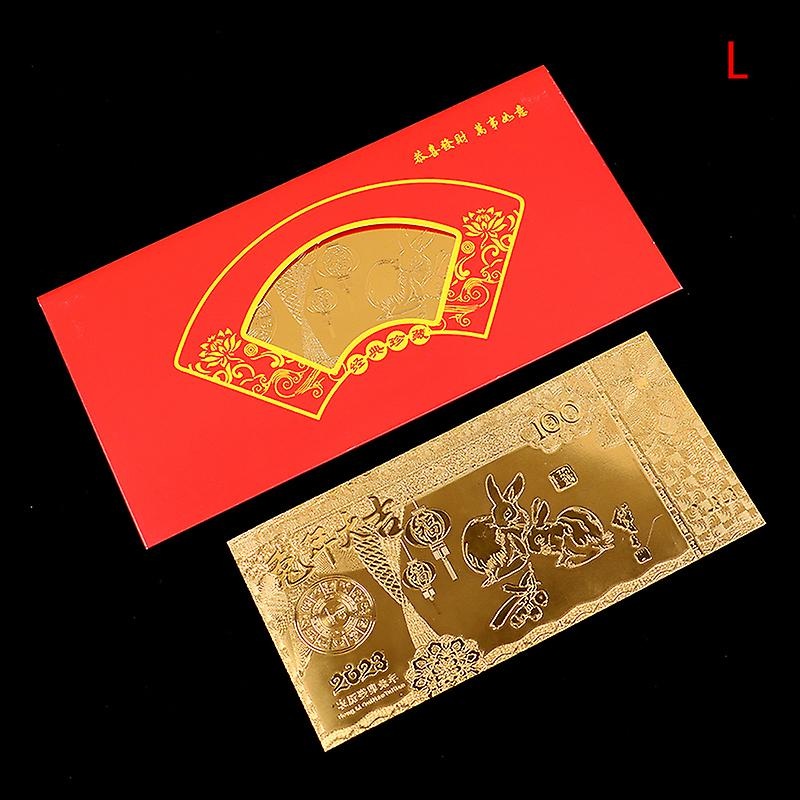 2023 New Year Of The Rabbit Commemorative Coins Chinese Zodiac Painted Banknote