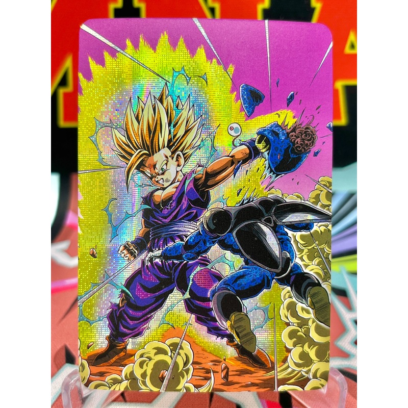 DBAC2-21 Super Saiyan 2 Gohan Art Card