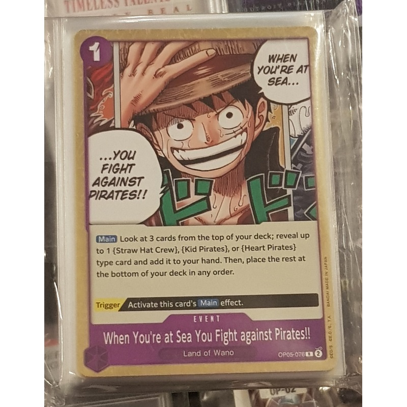 One Piece Card Game OP-05 Awakening of the New Era Rare Foil (26) Trading Card Set