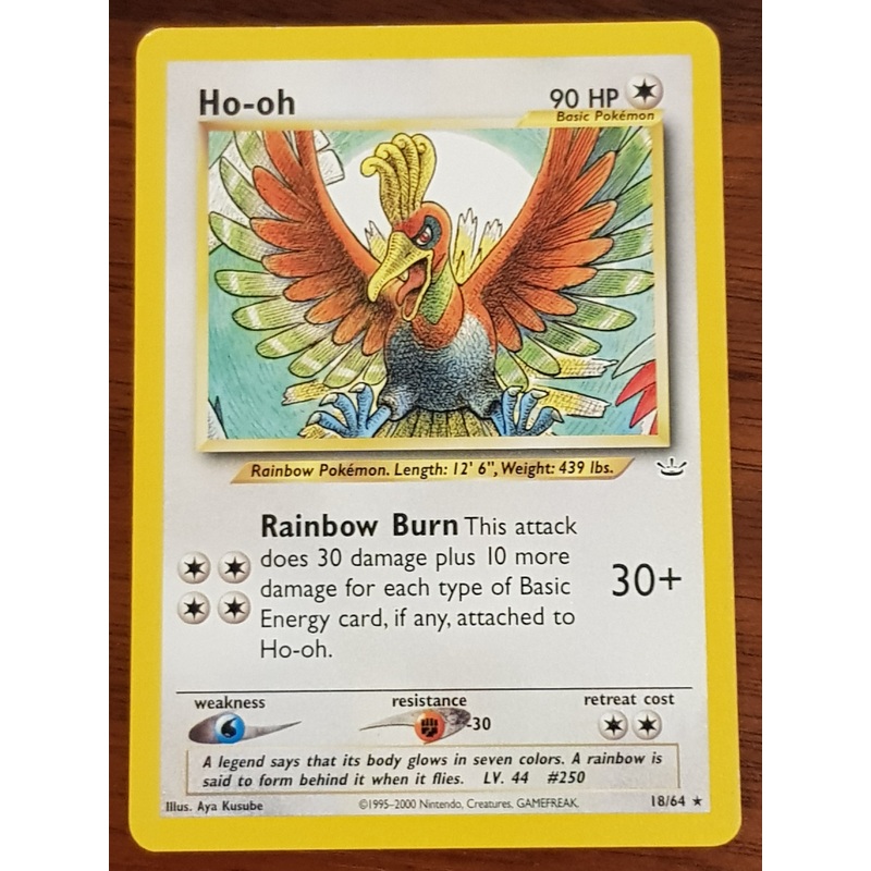 Pokemon Neo Revelation Ho-Oh #18/64 Non-Holo Trading Card