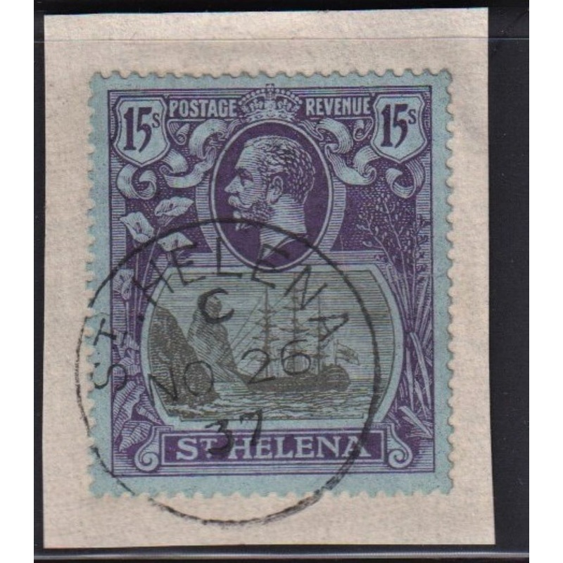 ST HELENA 1922 15/- RARE USED ON PIECE