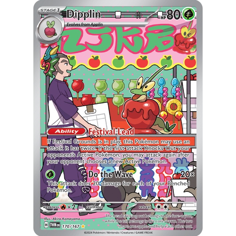 Pokemon Scarlet and Violet Twilight Masquerade Dipplin #170/167 Illustration Rare Holo Trading Card