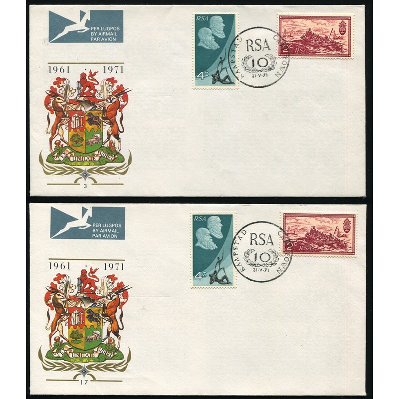 1971 10th ANNIVERSARY  FDC #17 PRINTED ON SWA FDC #3