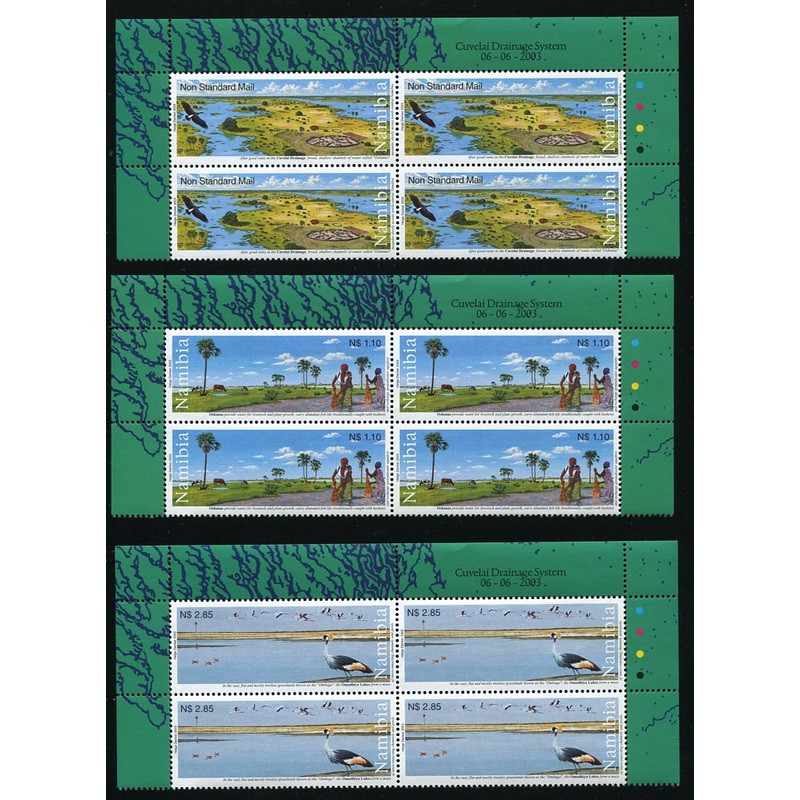 2003 8 June Cuvelai Drainage System – Set of 3