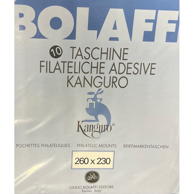 BOLAFFI BLACK MOUNTS FOR SHEETS & LARGE BLOCKS