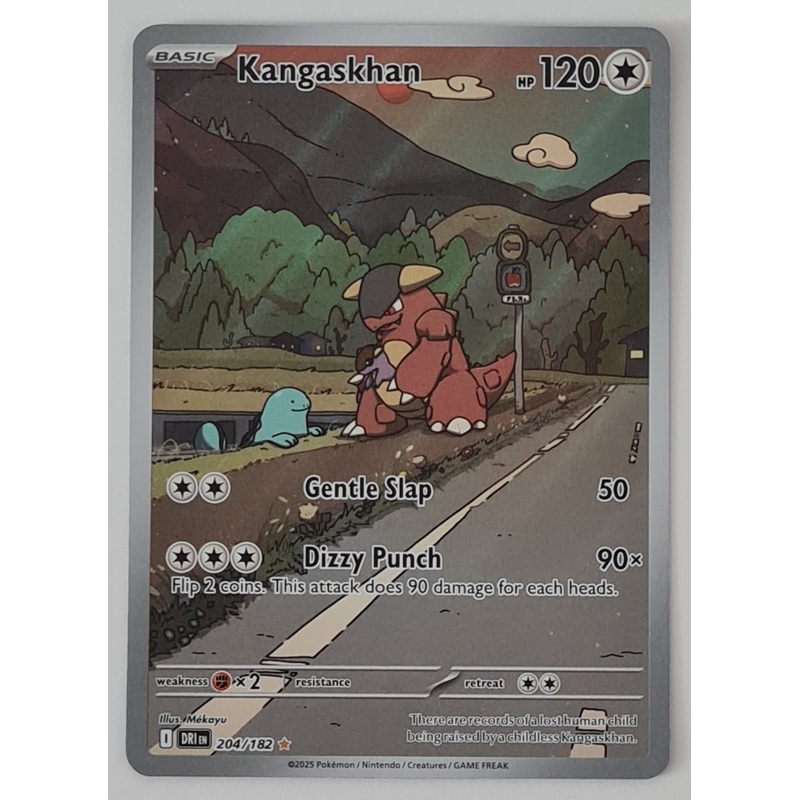 Pokemon Scarlet and Violet Destined Rivals Kangaskhan #204/182 Illustration Rare Holo Trading Card