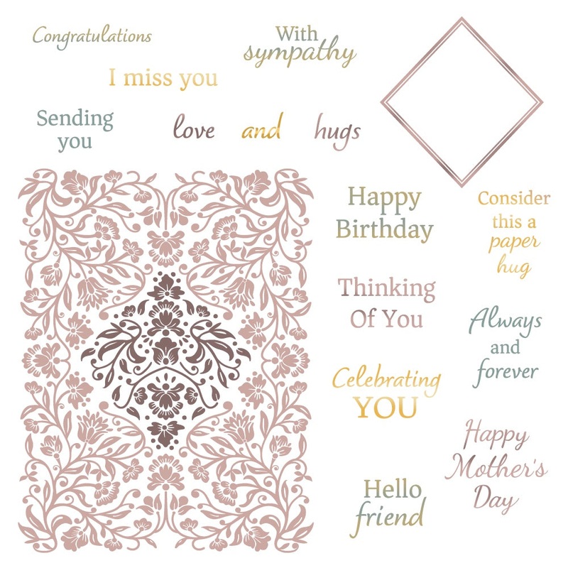 Always and Forever – 6×8 Rubber Cling Stamp