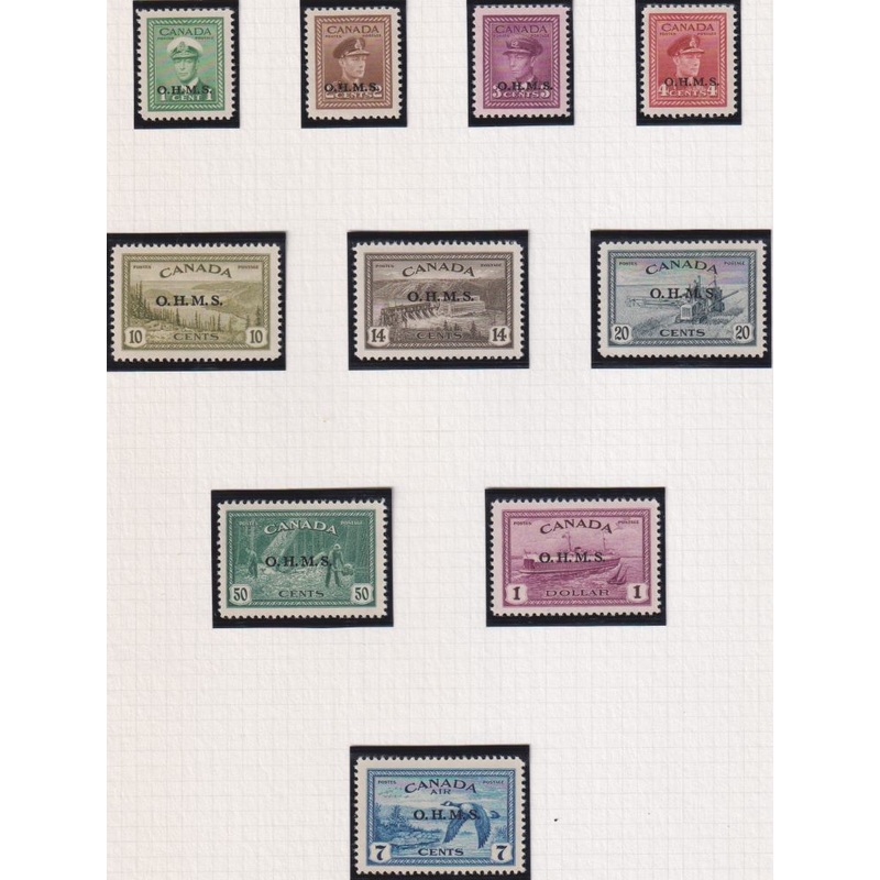 CANADA 1949 OHMS SET  SUPERB UNMOUNTED MINT