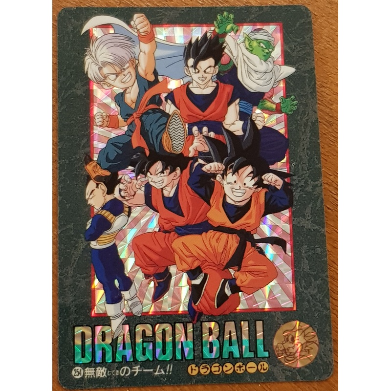 1995 Carddass Dragon Ball Z – Visual Adventure Unbeatable Team #254 Prism Trading Card
