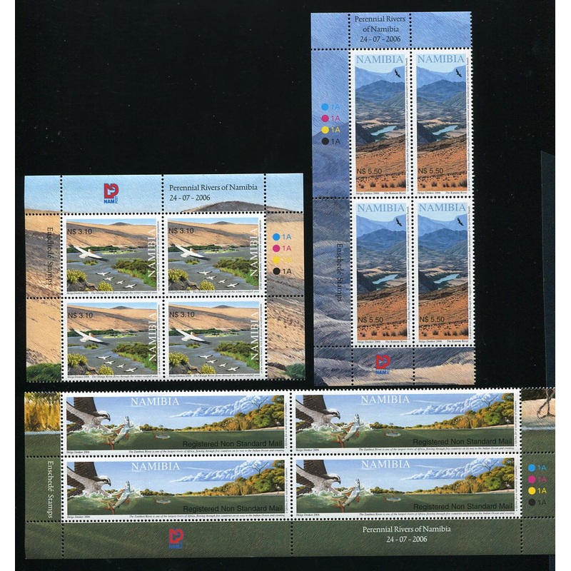 2006 24 July. Perennial Rivers of Namibia – Set of 3