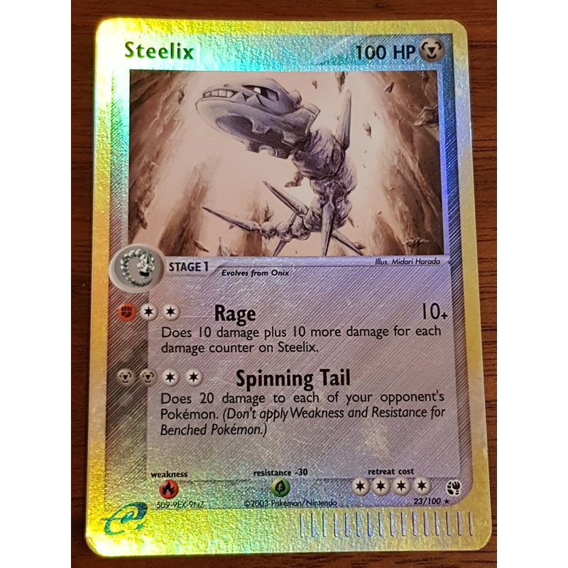 Pokemon EX Sandstorm Steelix #23/100 Reverse Holo Trading Card