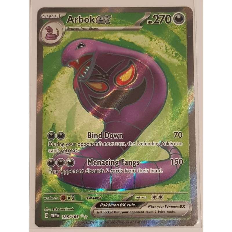 Pokemon Scarlet and Violet Mew 151 Arbok Ex #185/165 Ultra Rare Holo Trading Card
