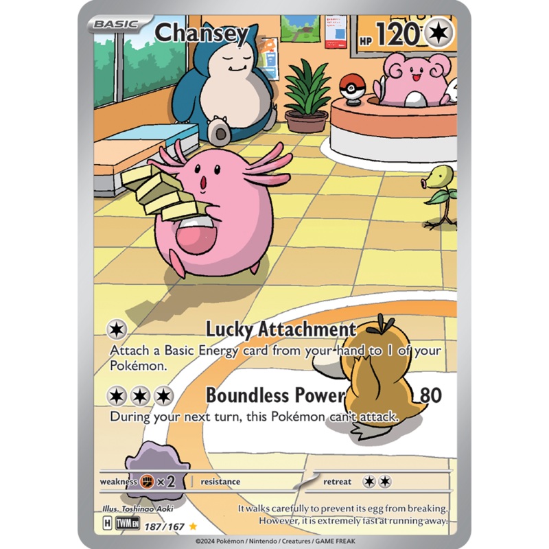Pokemon Scarlet and Violet Twilight Masquerade Chansey #187/167 Illustration Rare Holo Trading Card