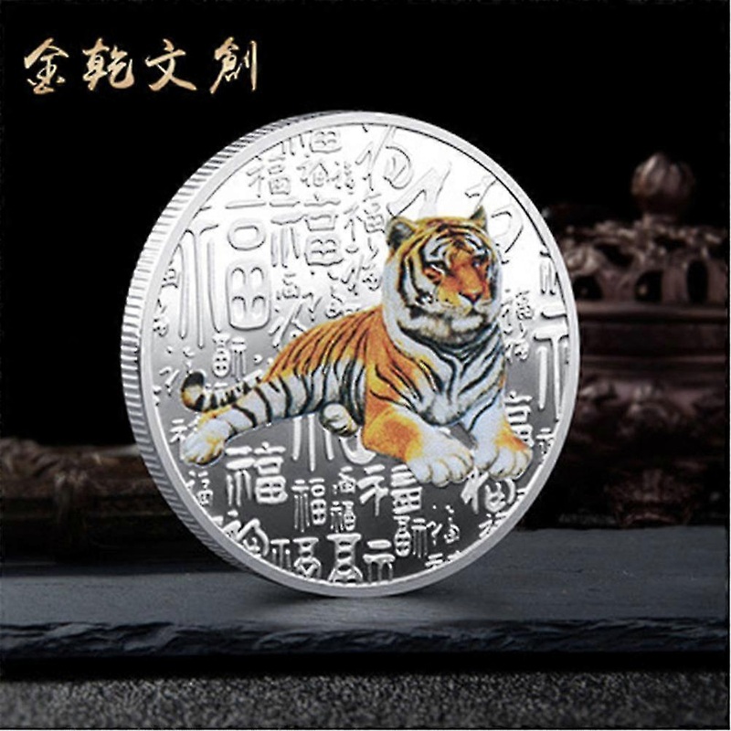 Tiger Year Commemorative Coins