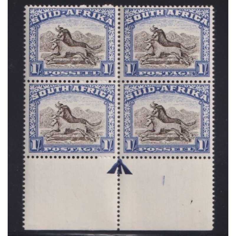 1952 1/- BOTTOM ARROW BLOCK  UM   – SACC 119a