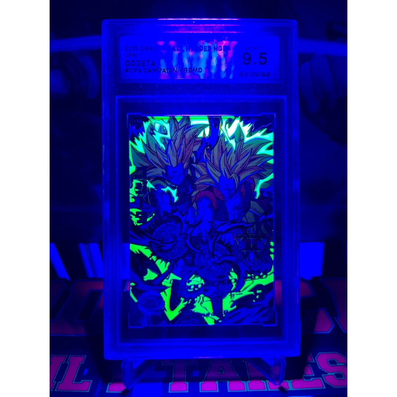DSG 9.5 HGD4-CP4 Gogeta & Gotenks Vintage CP Black Light (2015)