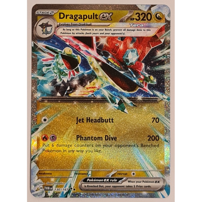 Pokemon Scarlet and Violet Twilight Masquerade Dragapult Ex #130/167 Double Rare Holo Trading Card