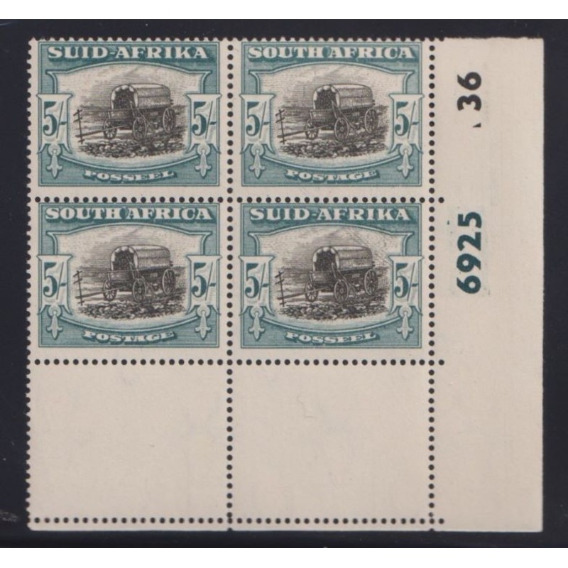1949 5/-  CYLINDER  BLOCK UM   – SACC 121