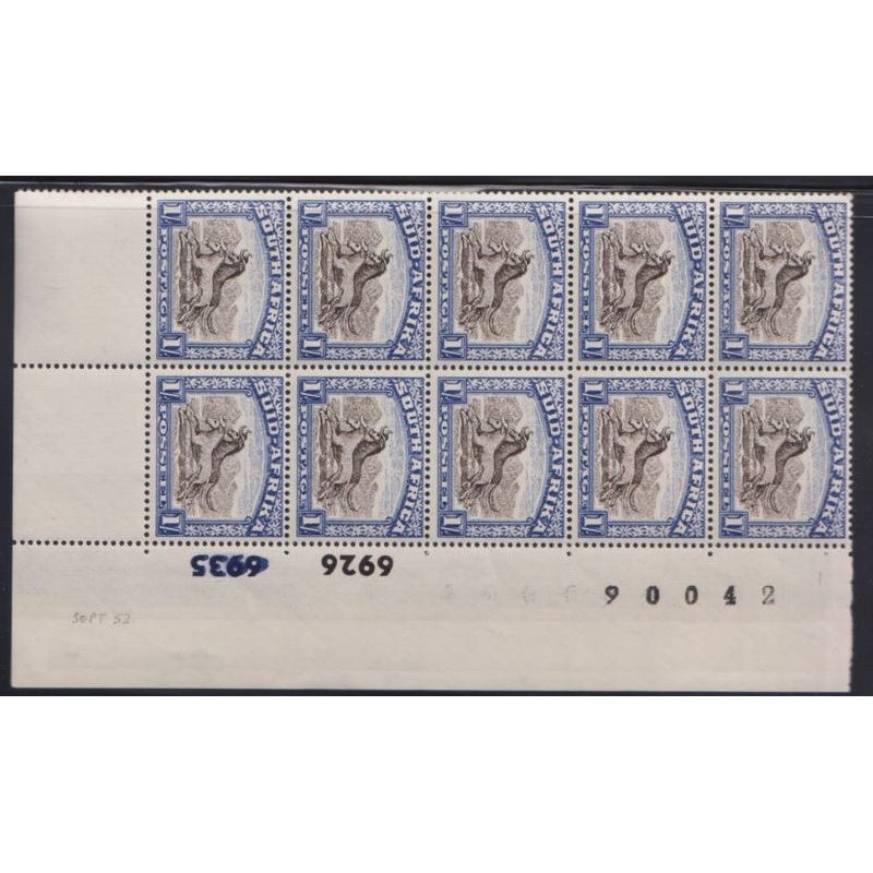 1952 1/- CYLINDER/SHEET #   BLOCK UM   – SACC 119a