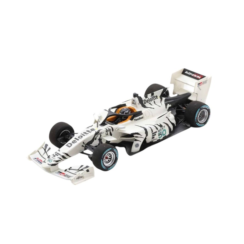 SF19 Next50 Test 2022 White Tiger – Limited 500 – 1:43 Scale Resin Model Car