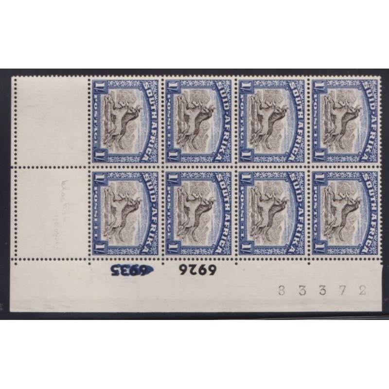 1952 1/- CYLINDER/SHEET #   BLOCK  OF 8 UM   – SACC 119a