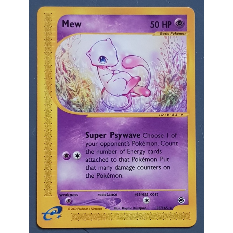Pokemon Expedition Mew #55/165 Non-Holo Trading Card