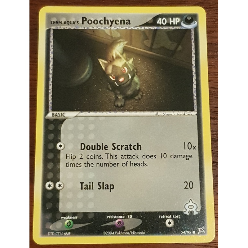 Pokemon EX Team Magma vs Team Aqua Poochyena #54/95 Non-Holo Trading Card