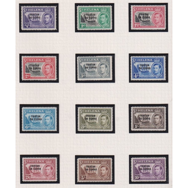 TRISTAN DA CUNHA  1952 SET  SUPERB UNMOUNTED MINT