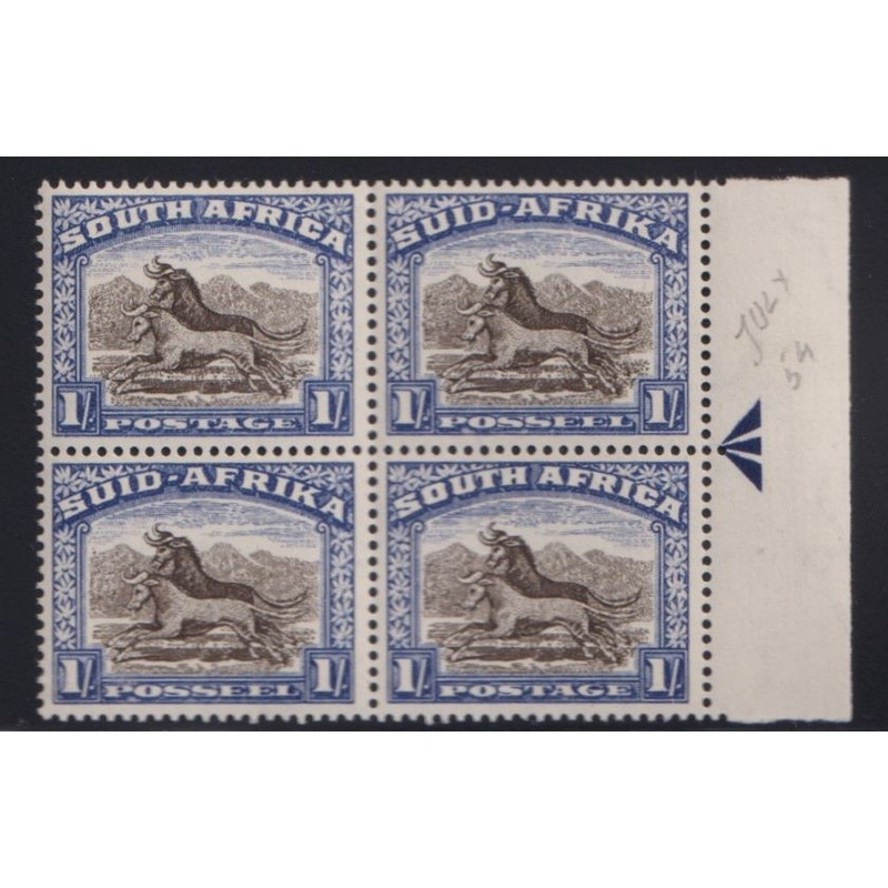 1952 1/- RIGHT ARROW BLOCK  UM   – SACC 119a (2)