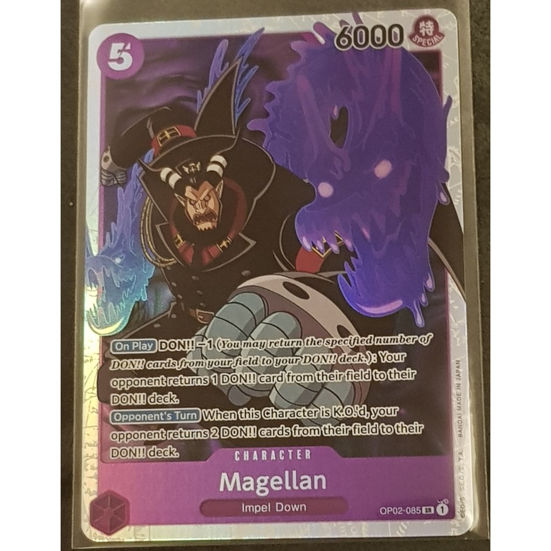 One Piece Card Game OP-02 Paramount War Magellan #OP02-085 SR Foil Trading Card