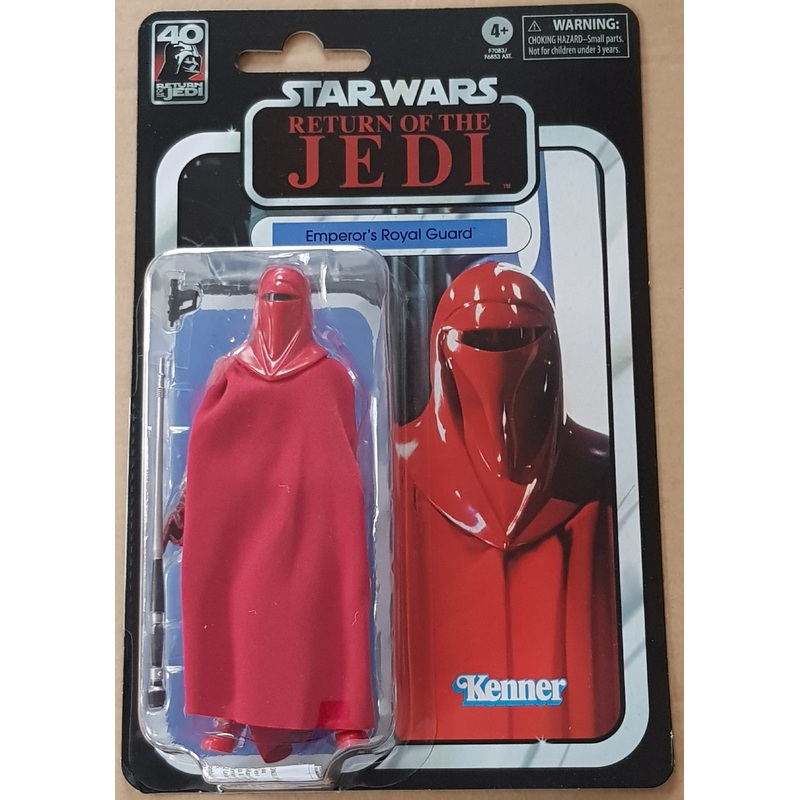 Star Wars Episode VI 40th Anniversary Black Series Royal Guard 6 Action Figure