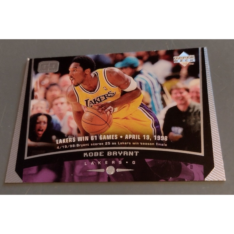 1998-99 Upper Deck Kobe Bryant #75 Trading Card