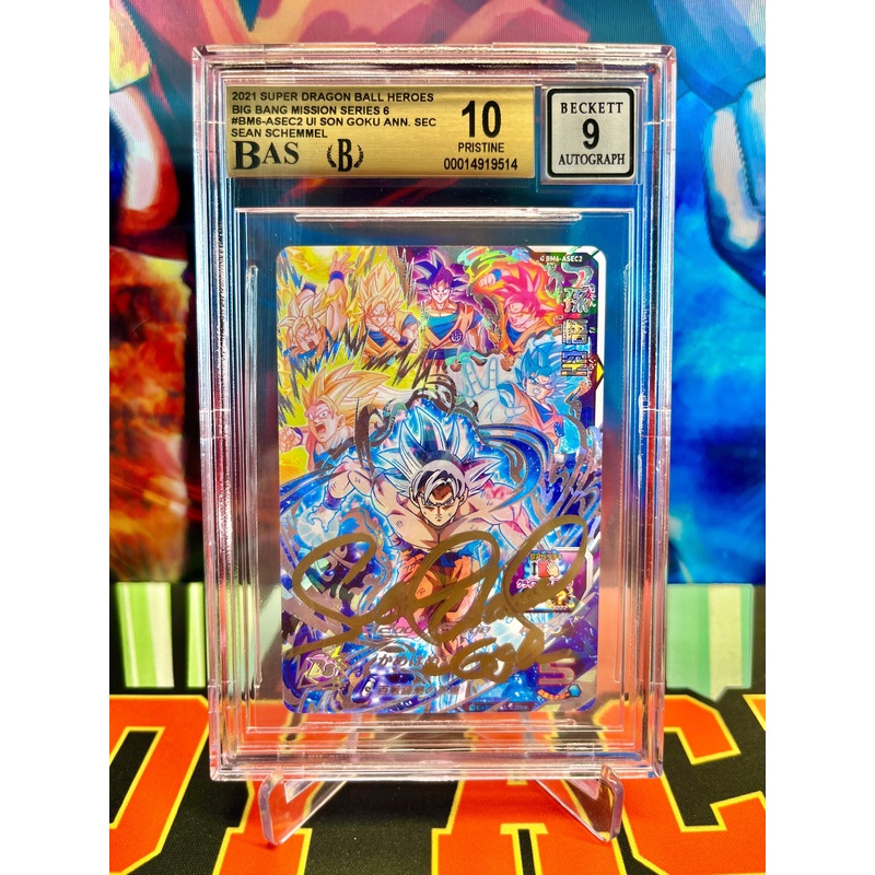 BGS 10 Auth Auto BM6-ASEC2 UI Son Goku SEC Autographed by Sean Schemmel (2021)
